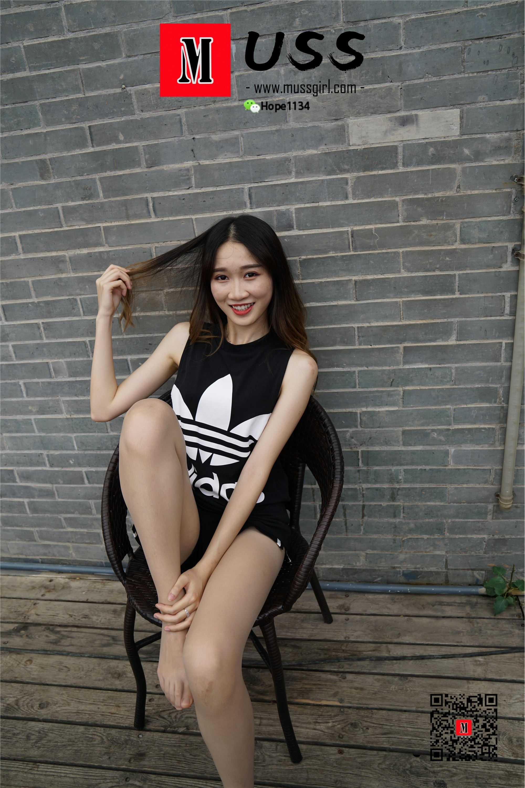 MussGirl慕丝女郎  NO.009 开心少女腿腿